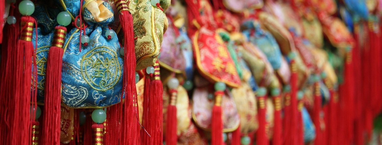 China Wunschbäume